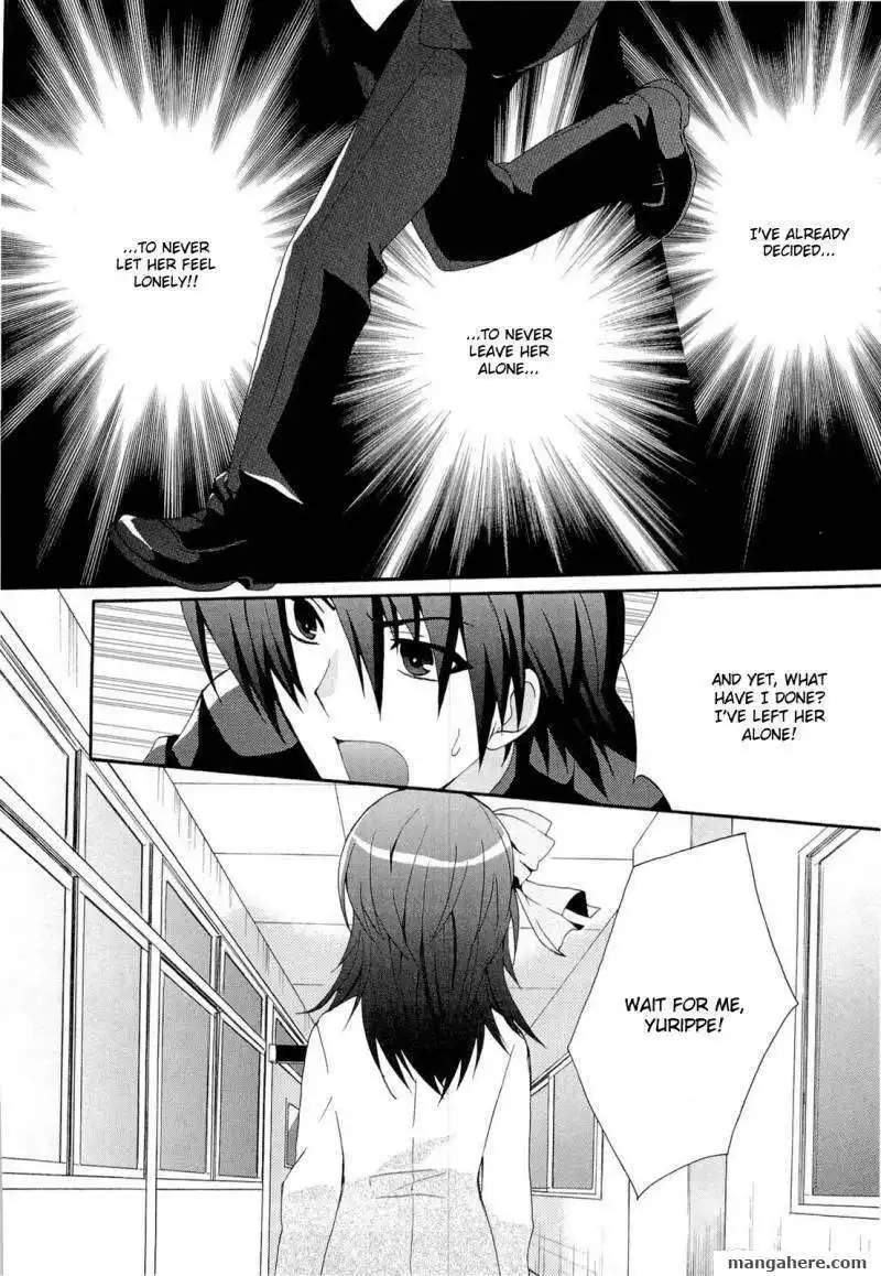 Angel Beats! - Heaven's Door Chapter 5 24